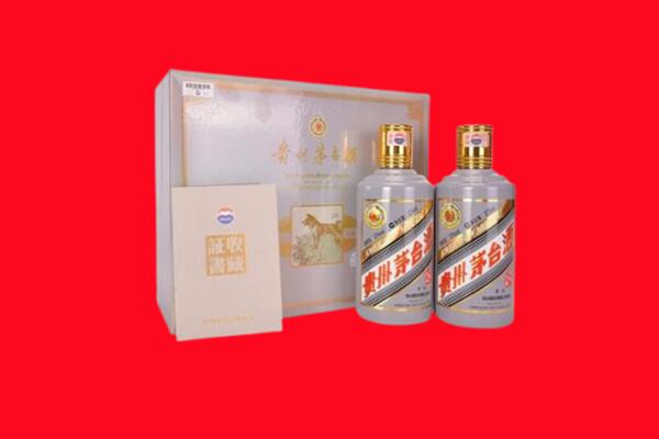 垫江回收纪念茅台酒