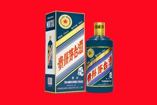 垫江回收生肖茅台酒