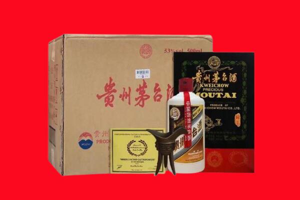 垫江回收陈酿茅台酒