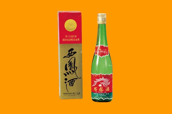 垫江回收西凤酒